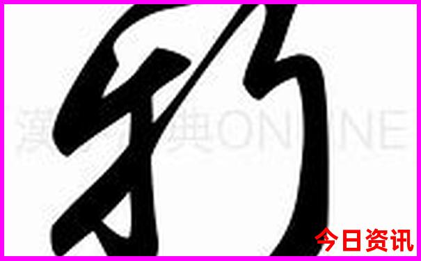 武汉江滩哪里好玩