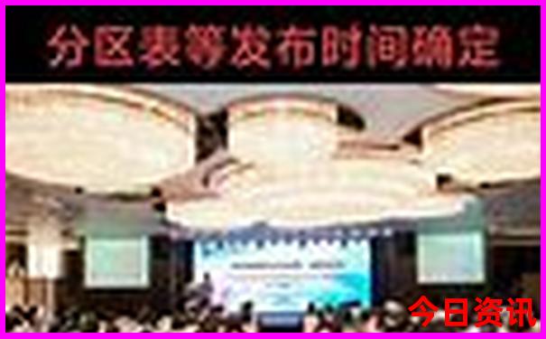 夏天去哪旅游最好
