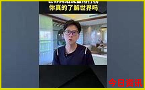 东北旅游自由行攻略